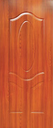 Door Skin Ash 2150x950x3mm